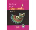 Intermediate Mathematics - IB 1st Year English Medium Telugu Academy